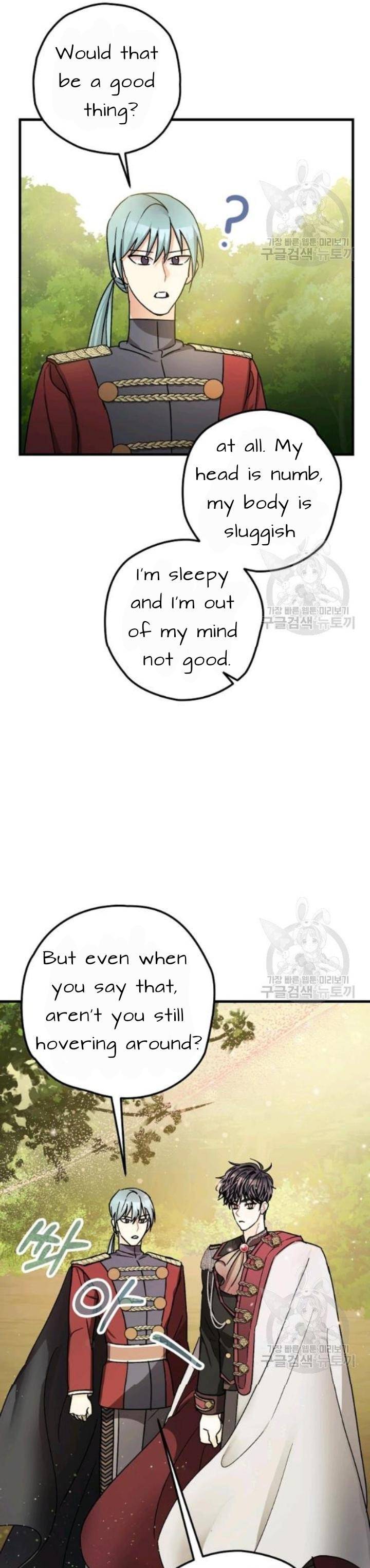 Page 33 of Chapter 15