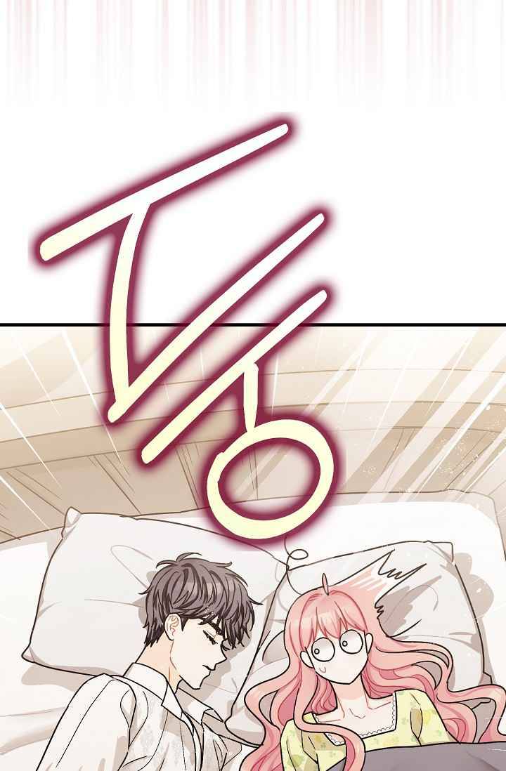 Page 3 of Chapter 16.5