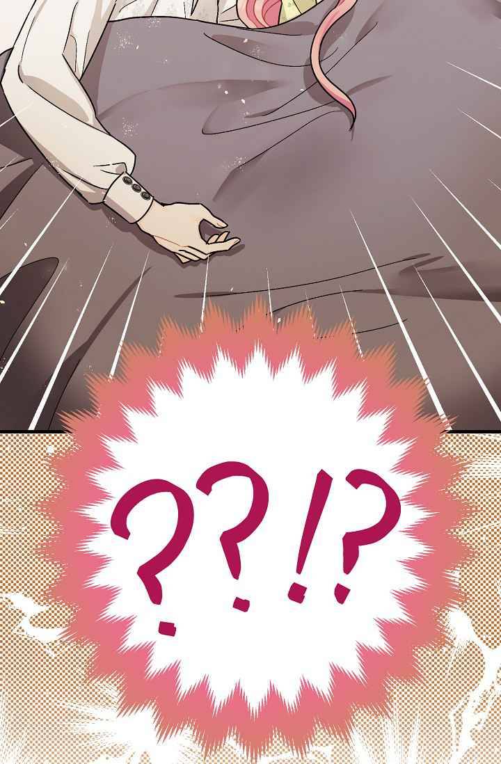 Page 4 of Chapter 16.5