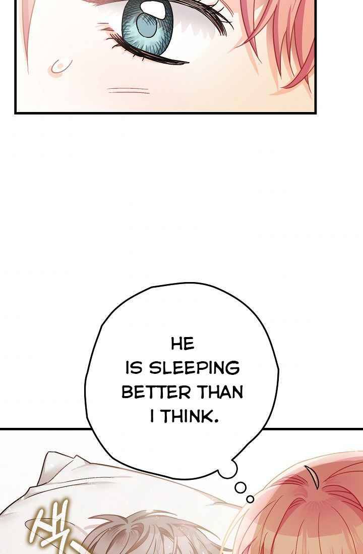 Page 7 of Chapter 16.5