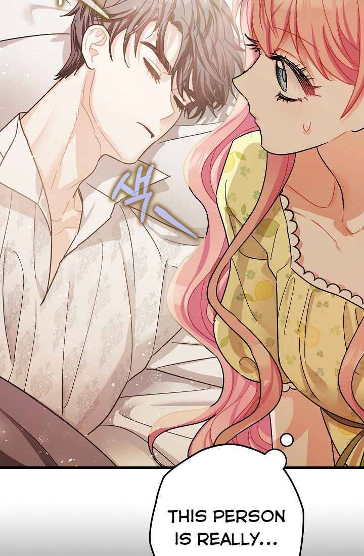 Page 8 of Chapter 16.5