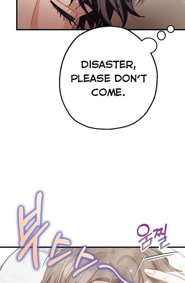 Page 13 of Chapter 16.5