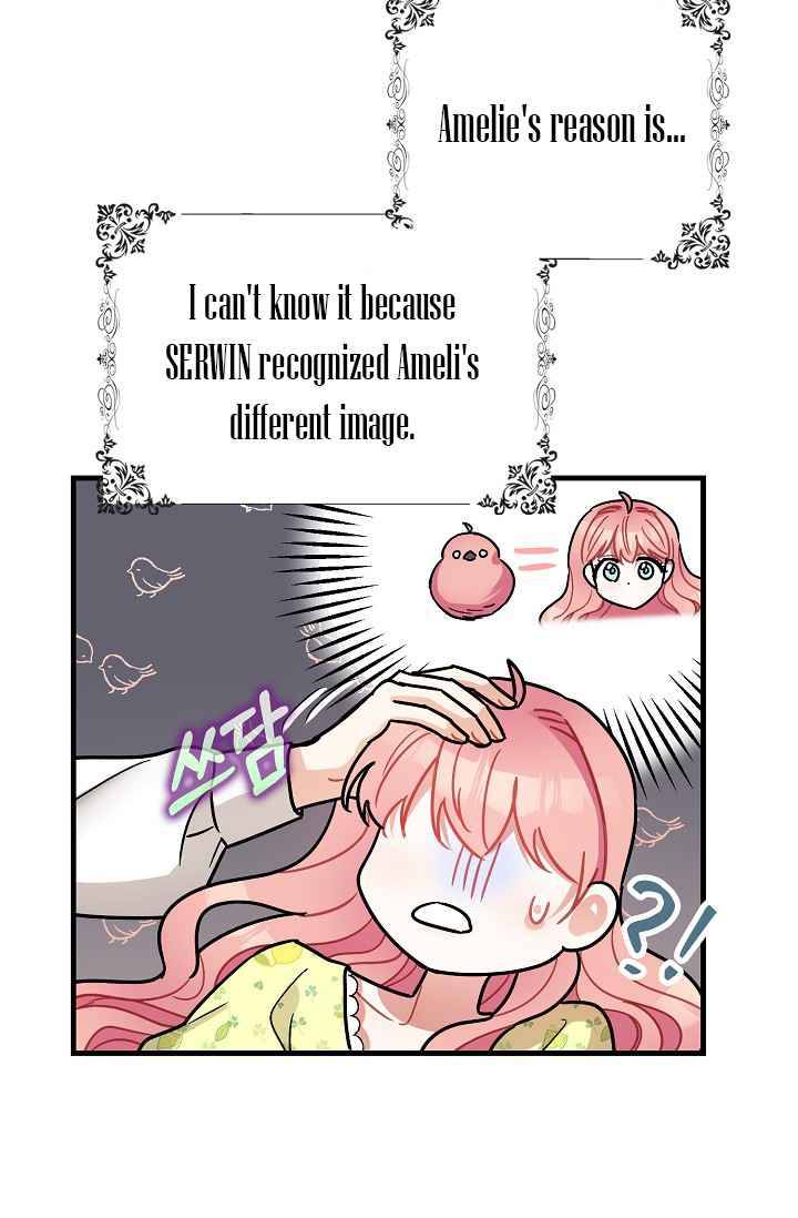 Page 21 of Chapter 16.5