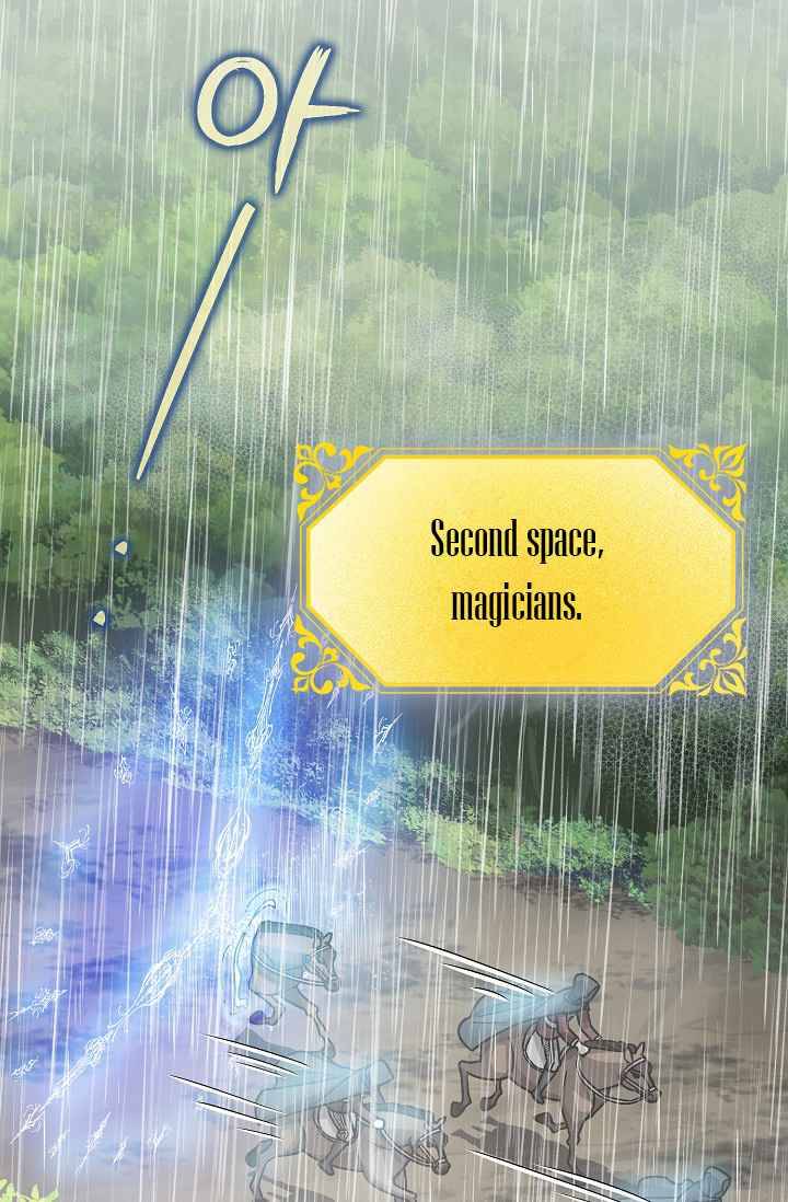 Page 24 of Chapter 16.5