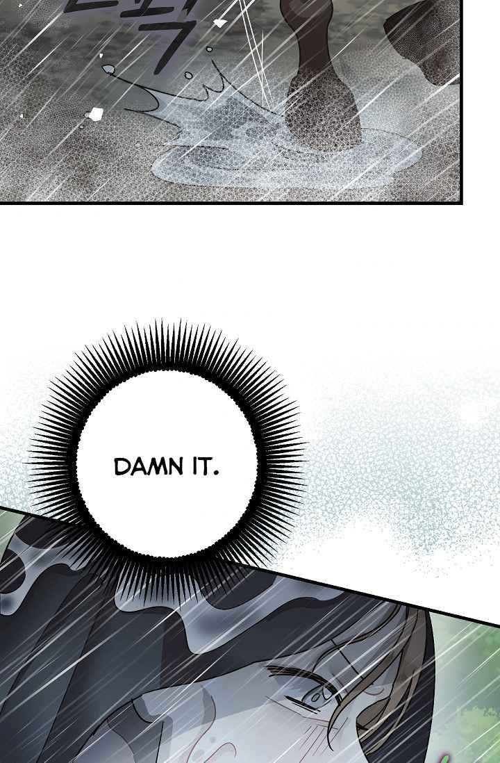 Page 26 of Chapter 16.5