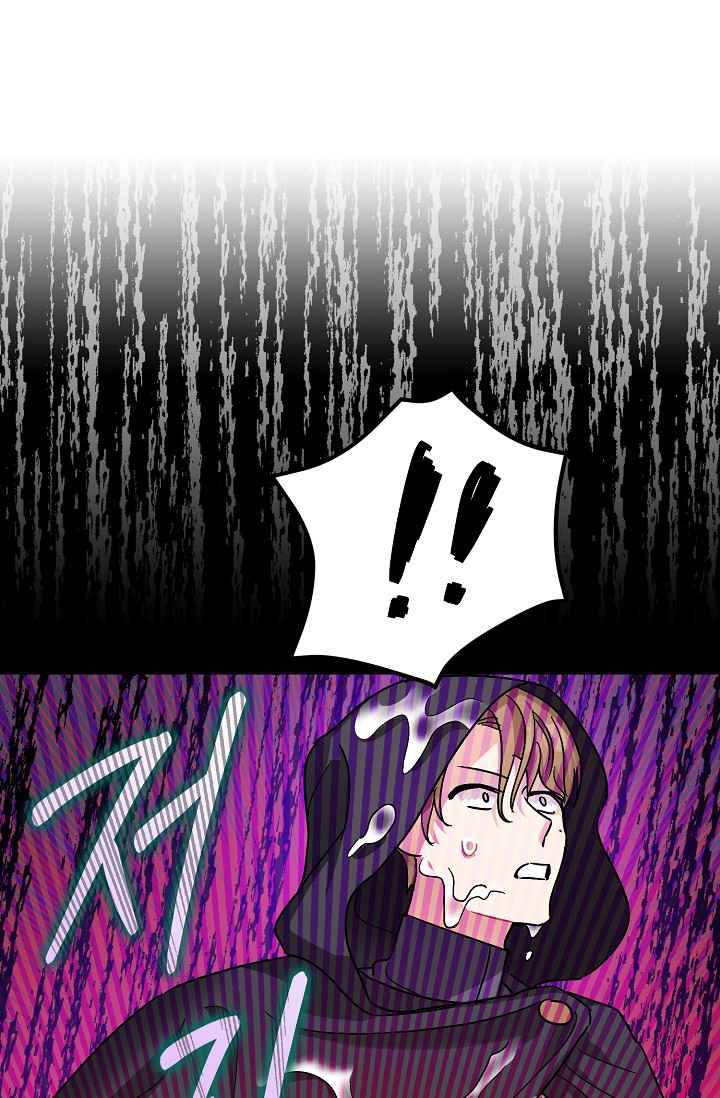 Page 33 of Chapter 16.5
