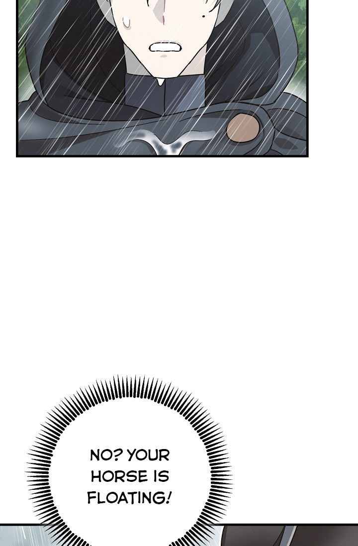 Page 44 of Chapter 16.5