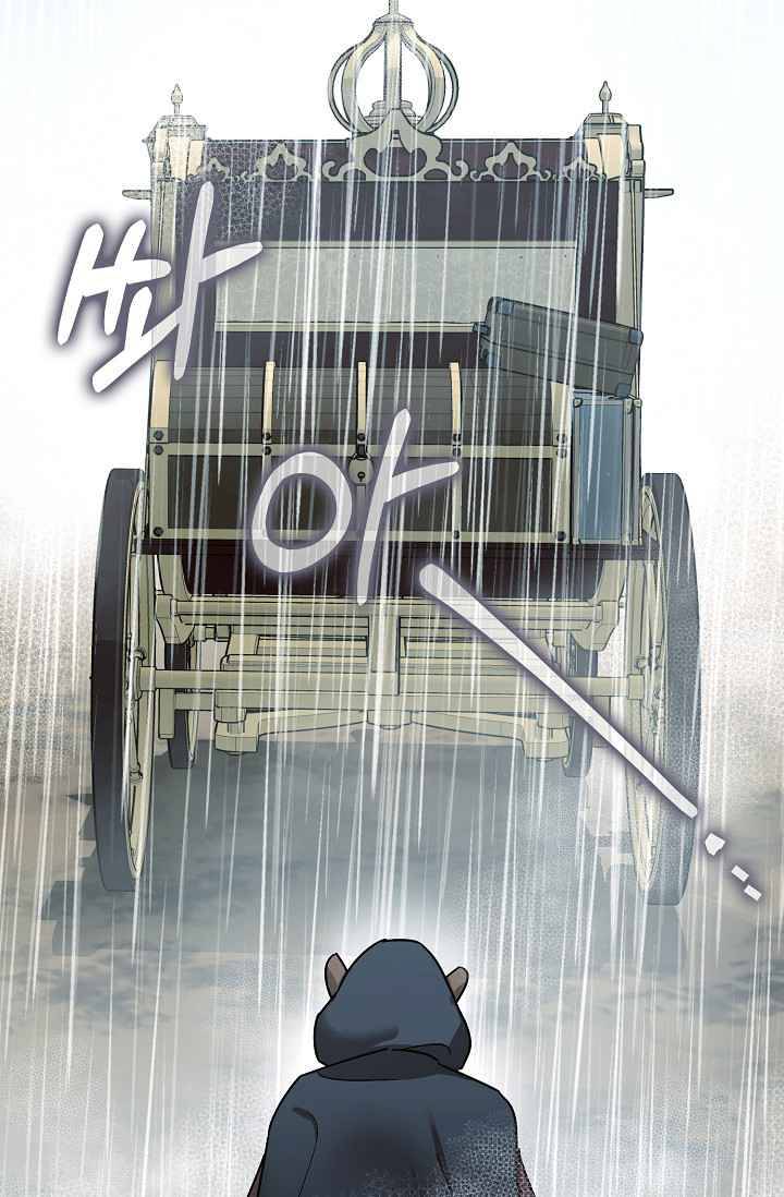 Page 57 of Chapter 16.5