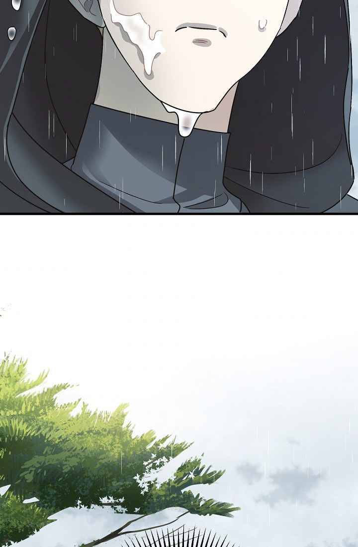Page 59 of Chapter 16.5