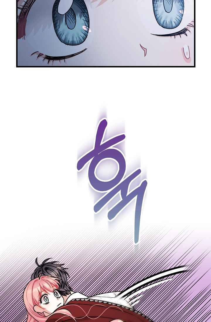 Page 32 of Chapter 16.1
