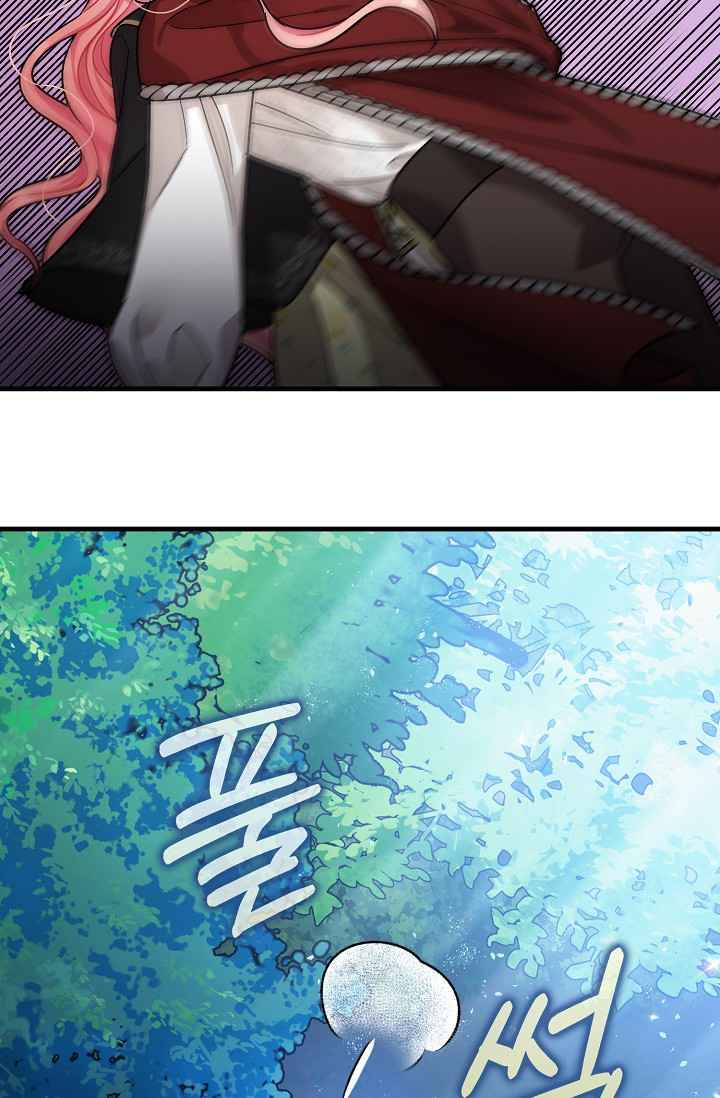 Page 33 of Chapter 16.1