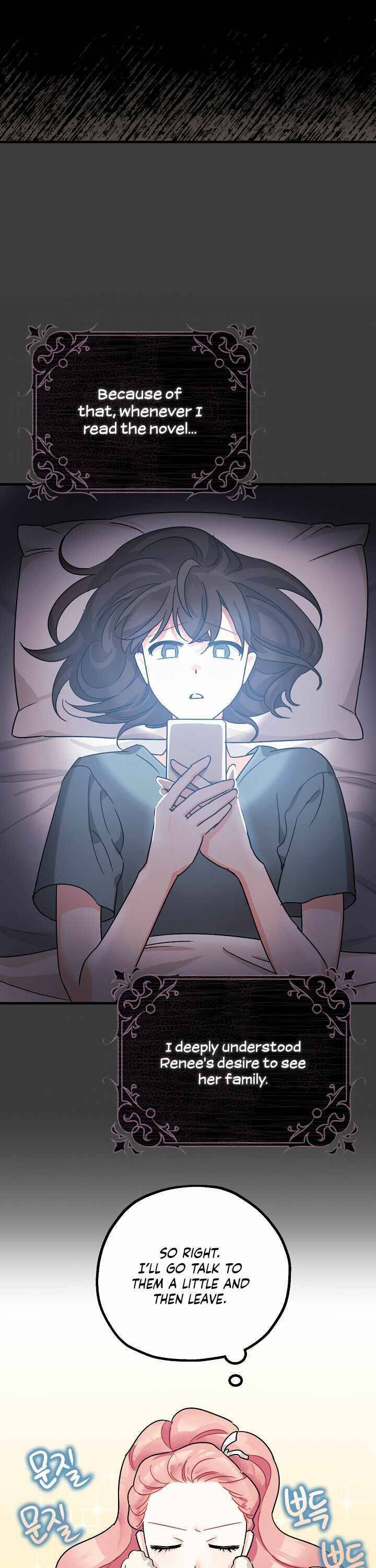 Page 17 of Chapter 2