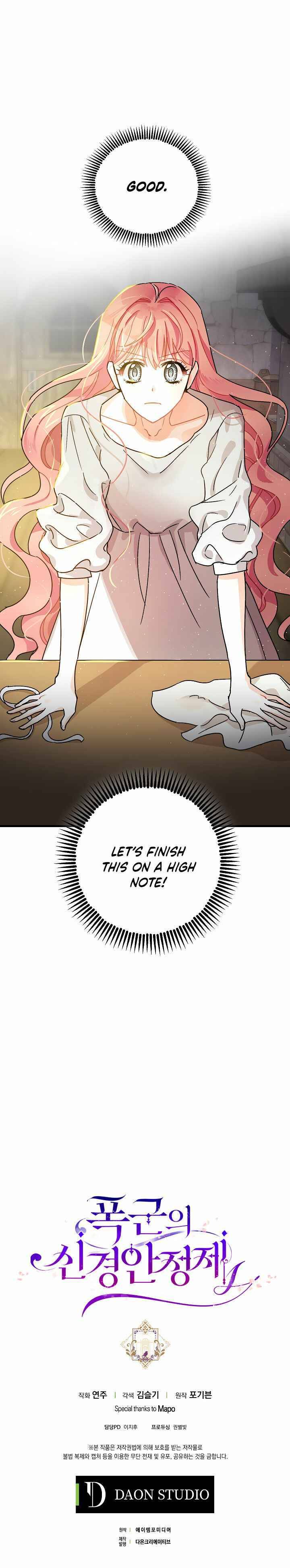 Page 20 of Chapter 2