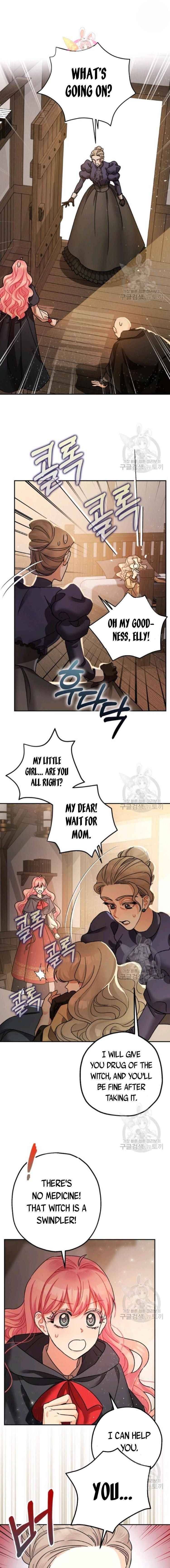 Page 1 of Chapter 24