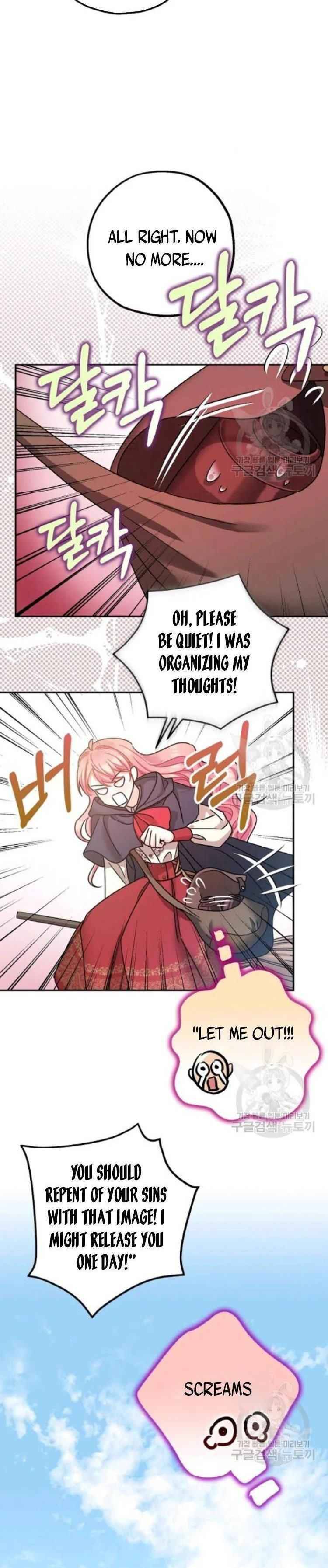 Page 14 of Chapter 24