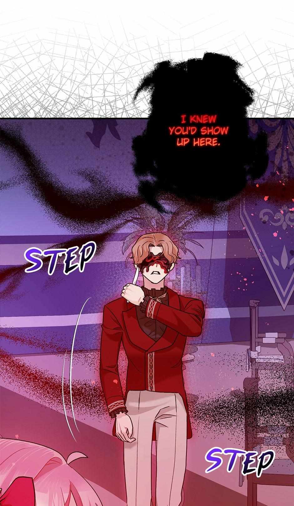 Page 17 of Chapter 58