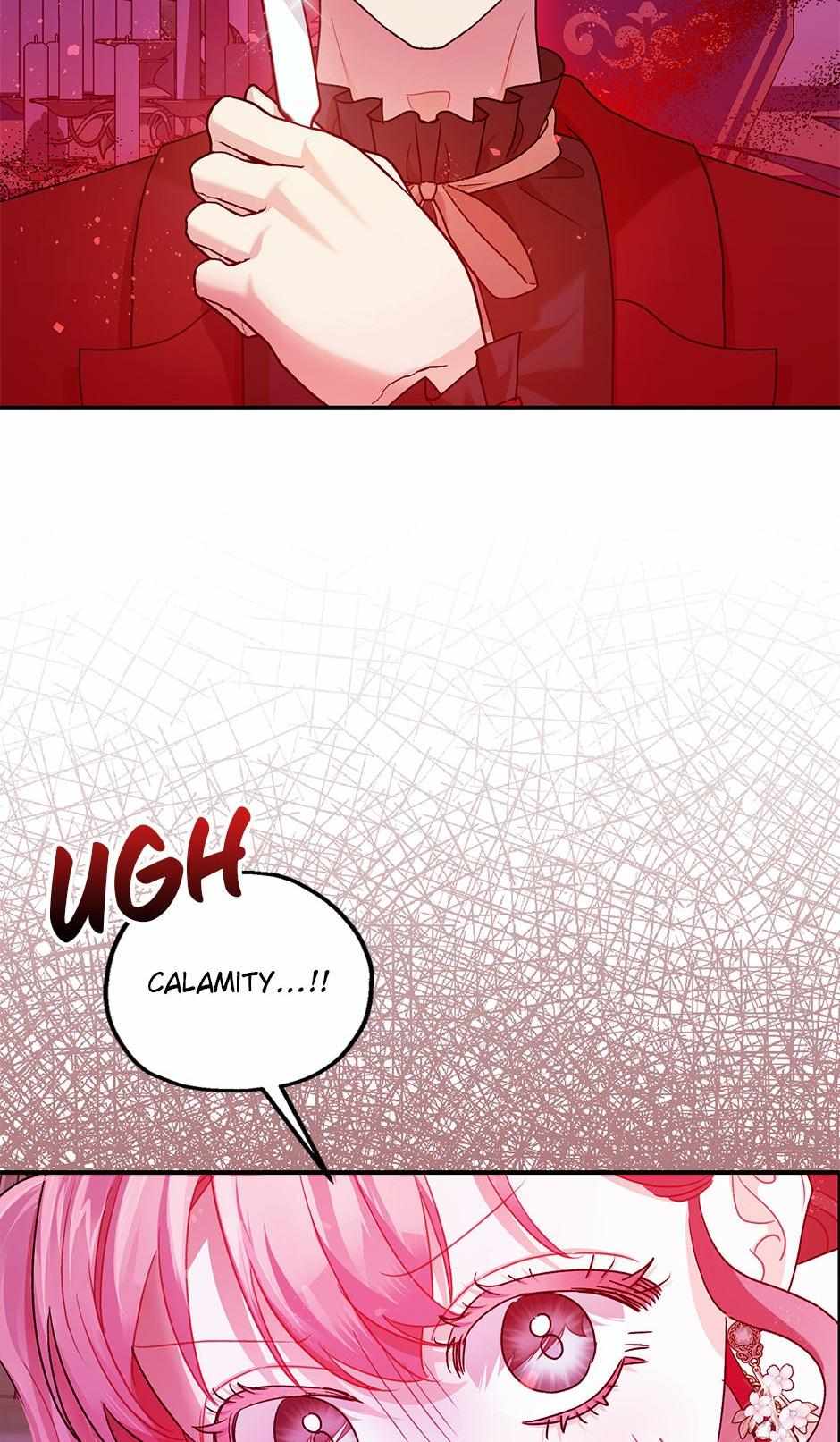 Page 19 of Chapter 58
