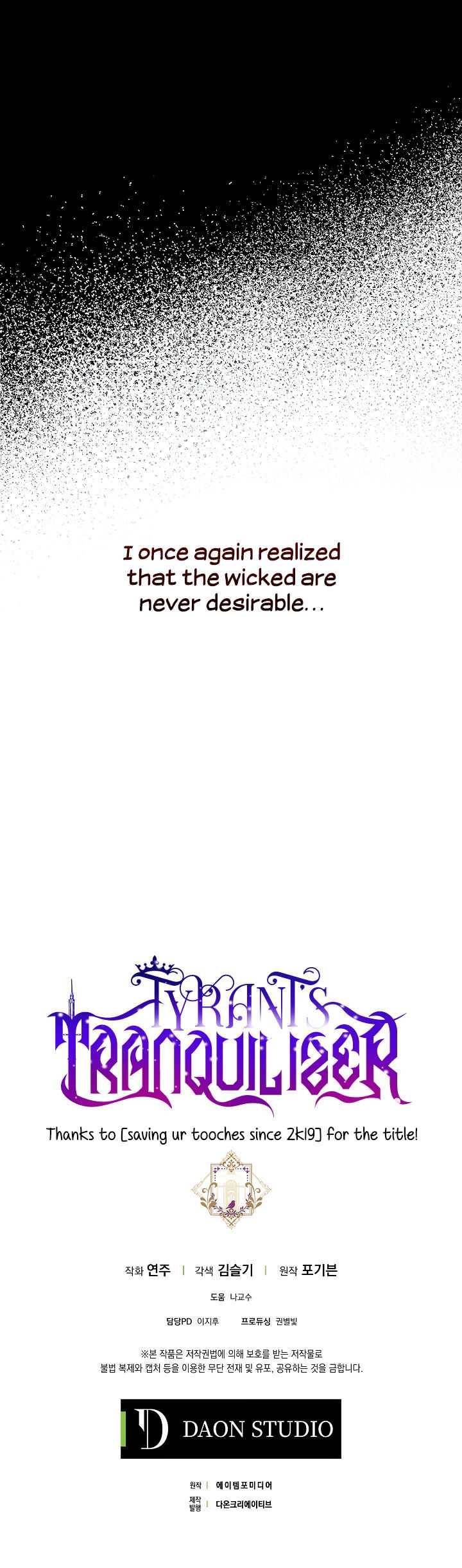 Page 32 of Chapter 6