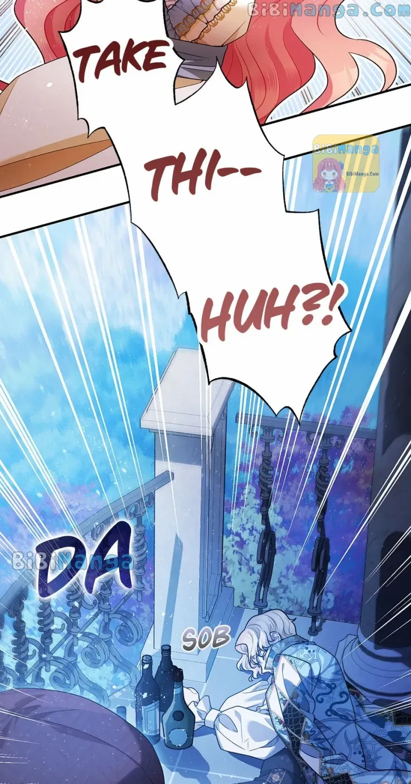 Page 8 of Chapter 70