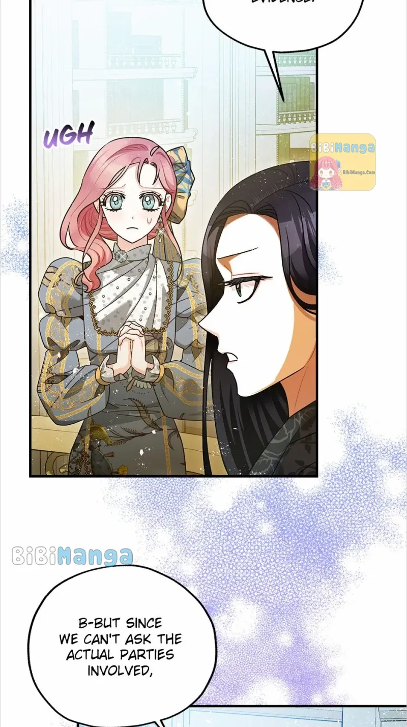 Page 12 of Chapter 71
