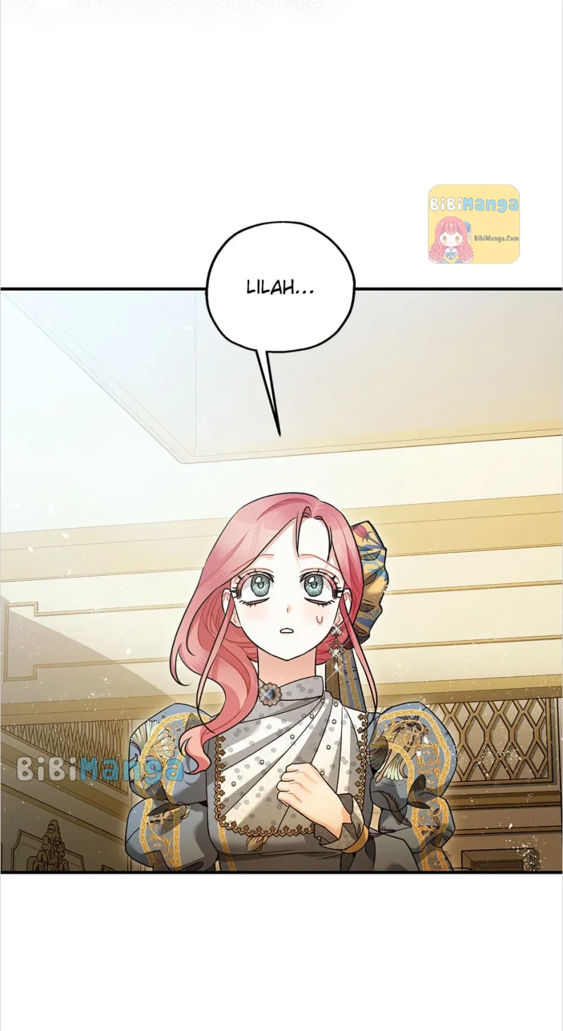 Page 17 of Chapter 71