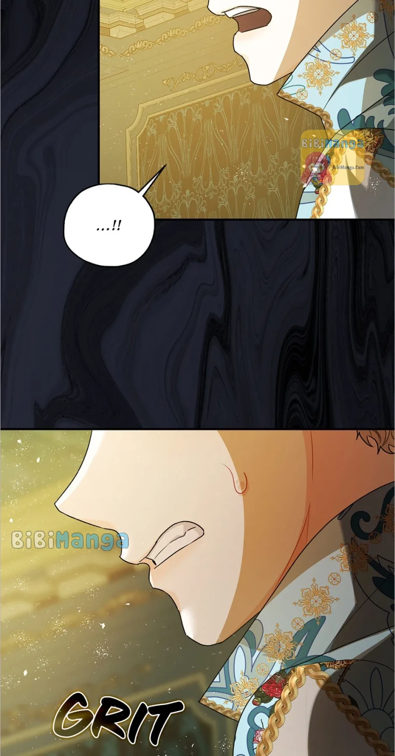 Page 12 of Chapter 72