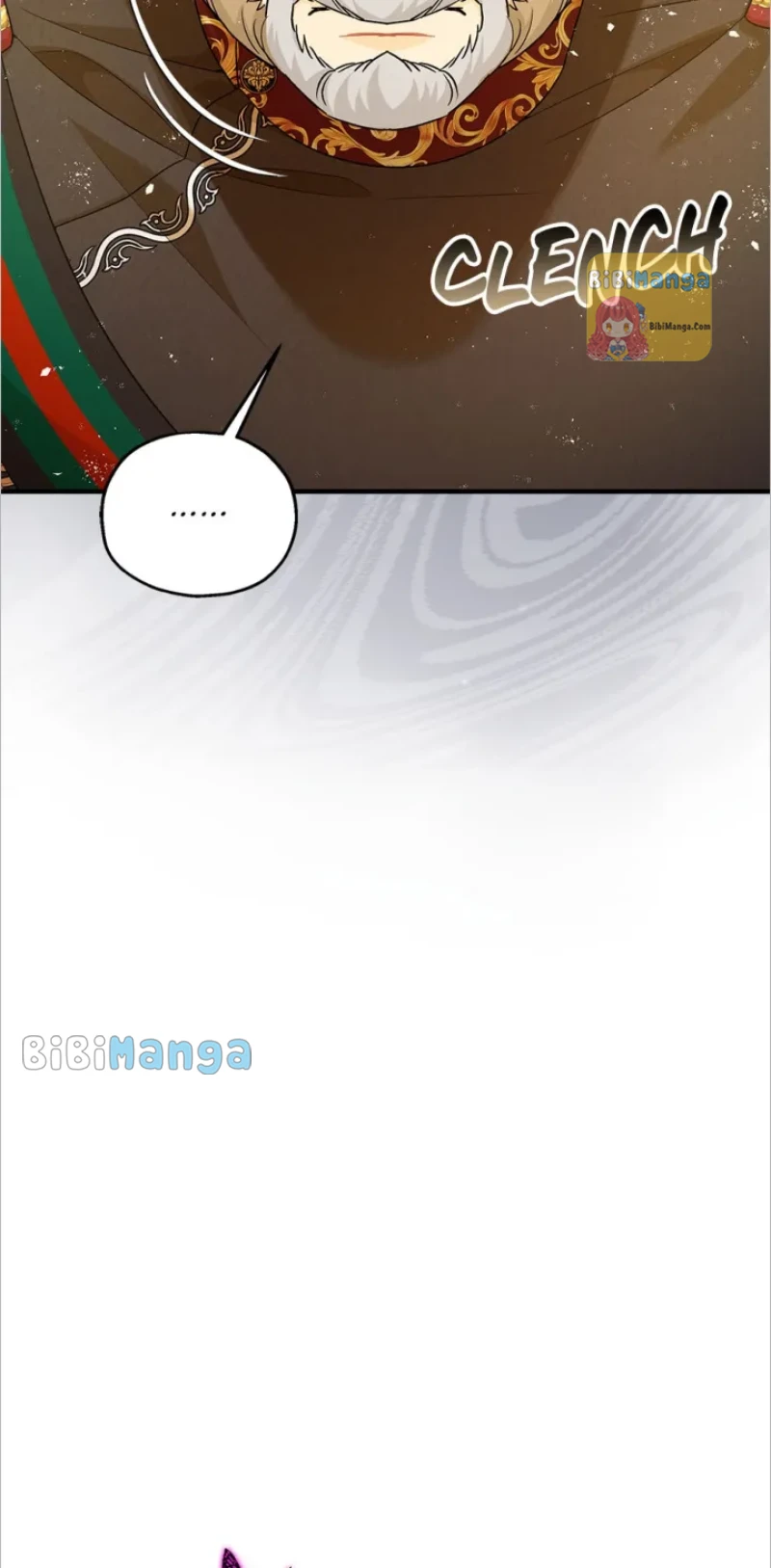 Page 5 of Chapter 74