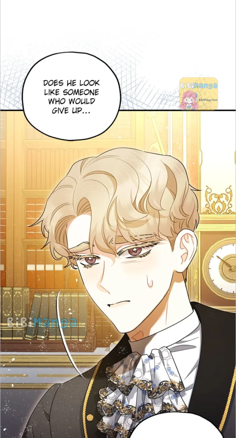 Page 13 of Chapter 74