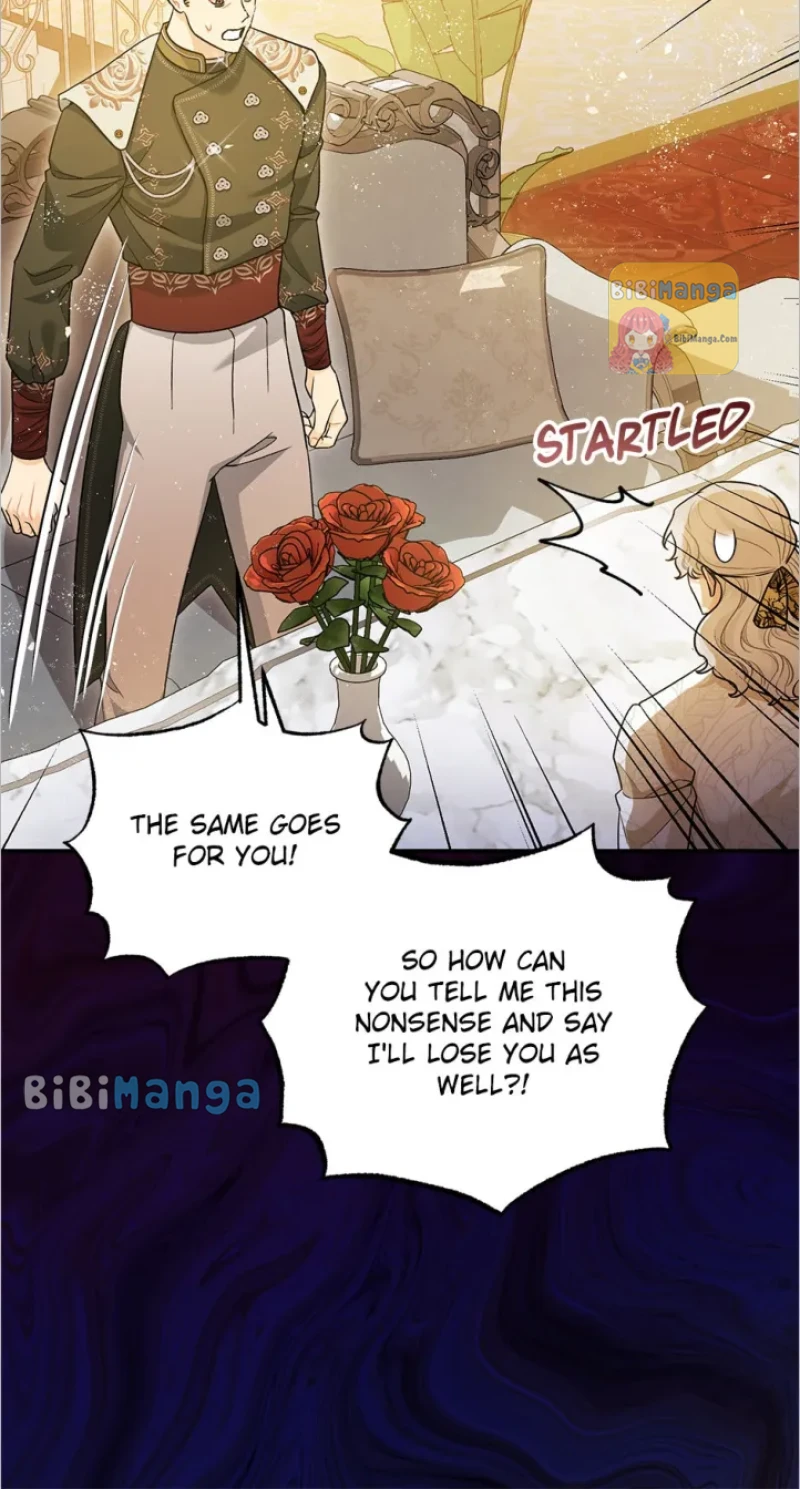 Page 31 of Chapter 74