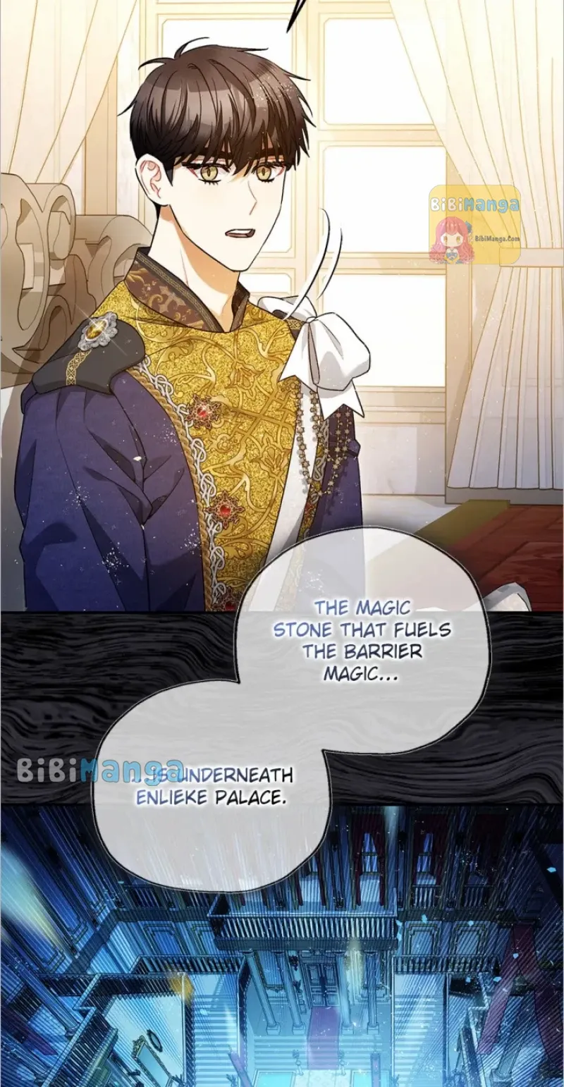 Page 73 of Chapter 74