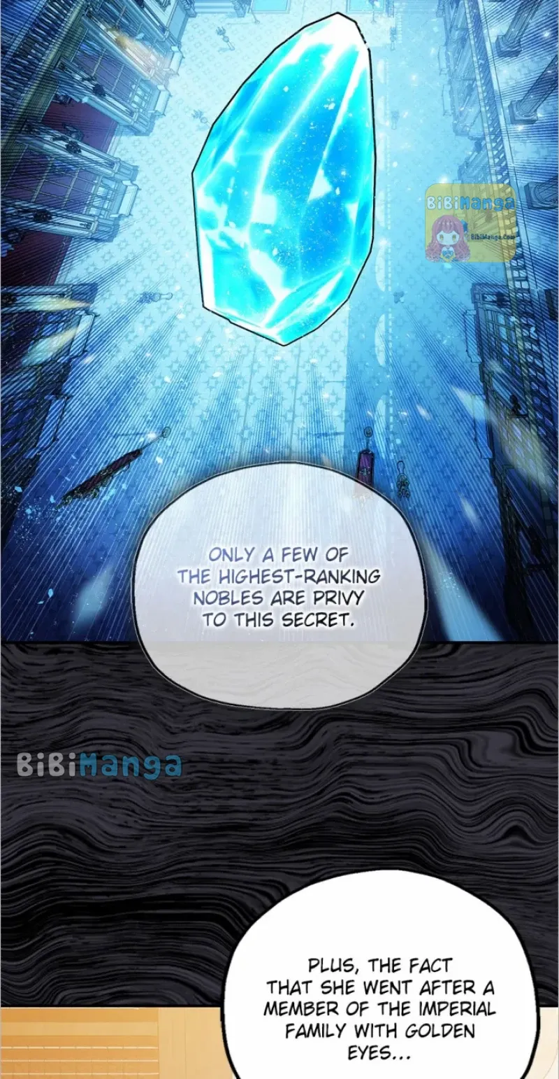 Page 74 of Chapter 74