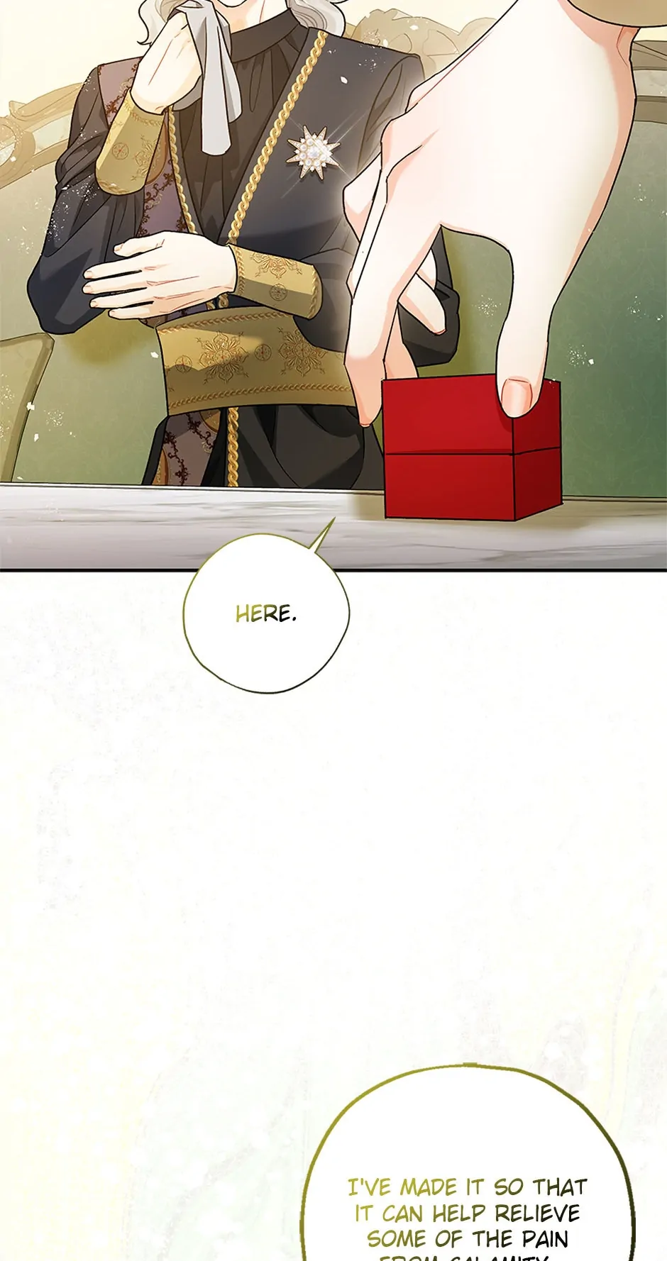 Page 23 of Chapter 82