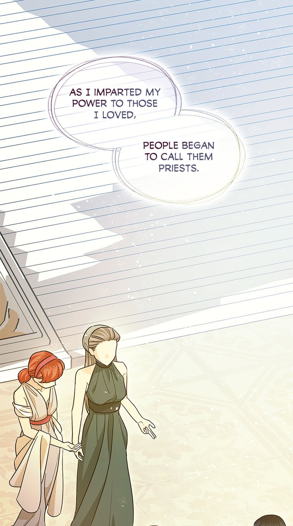 Page 17 of Chapter 85