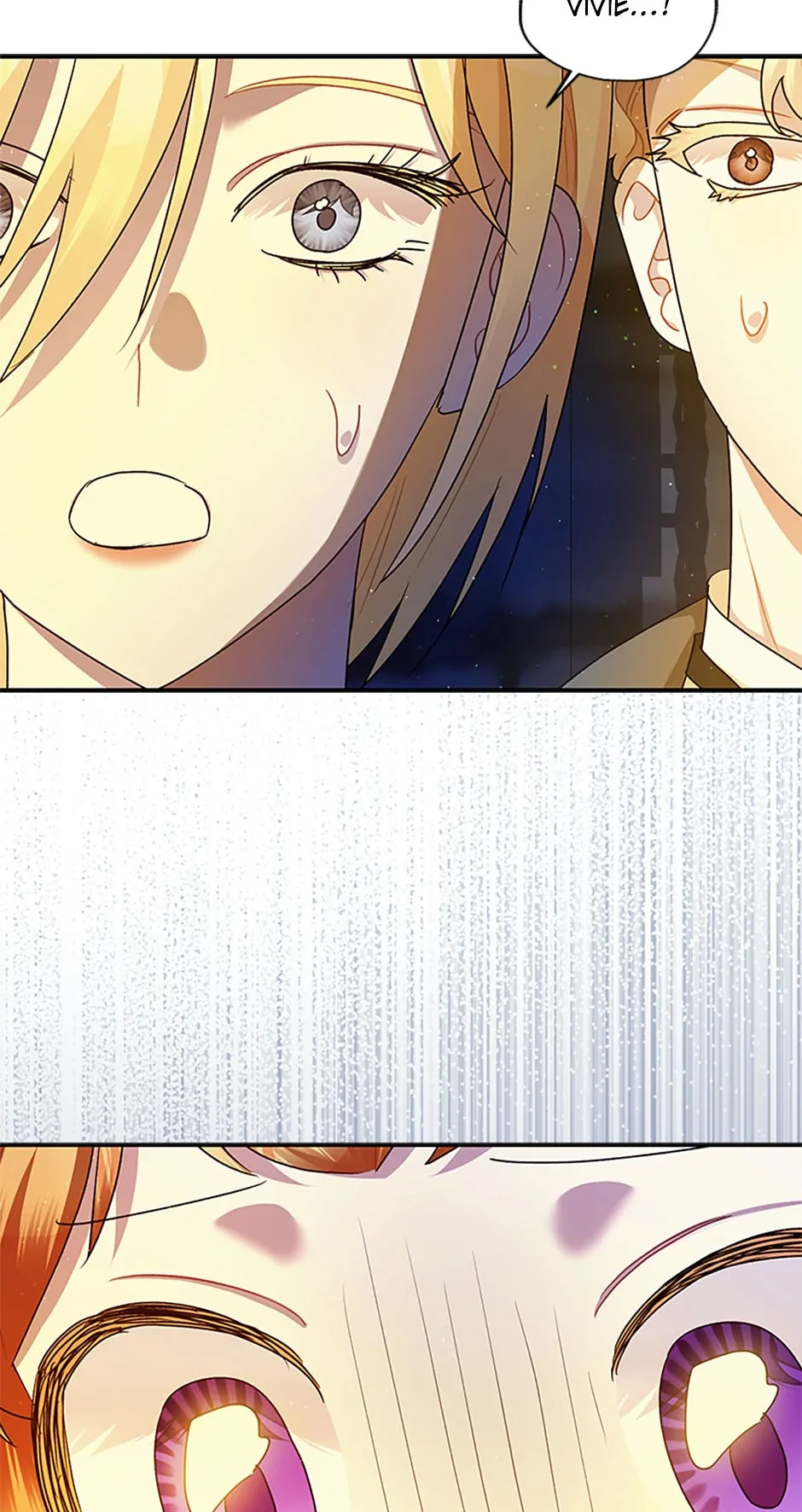 Page 6 of Chapter 88
