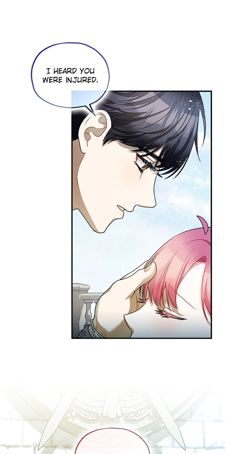 Page 17 of Chapter 95