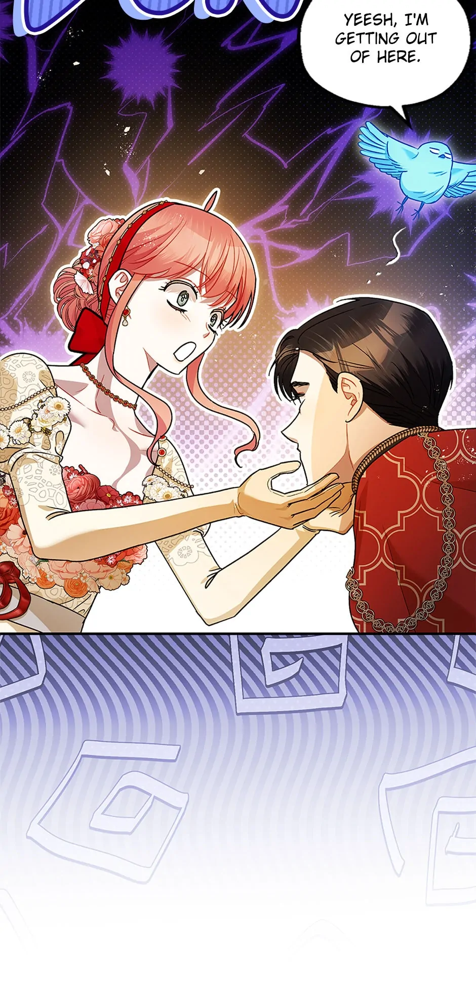 Page 71 of Chapter 98