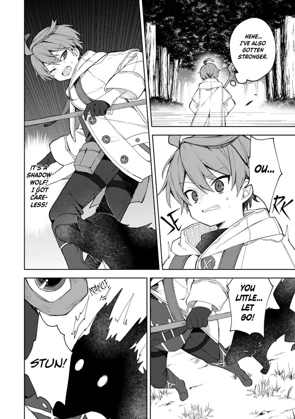 Page 7 of Chapter 1.2
