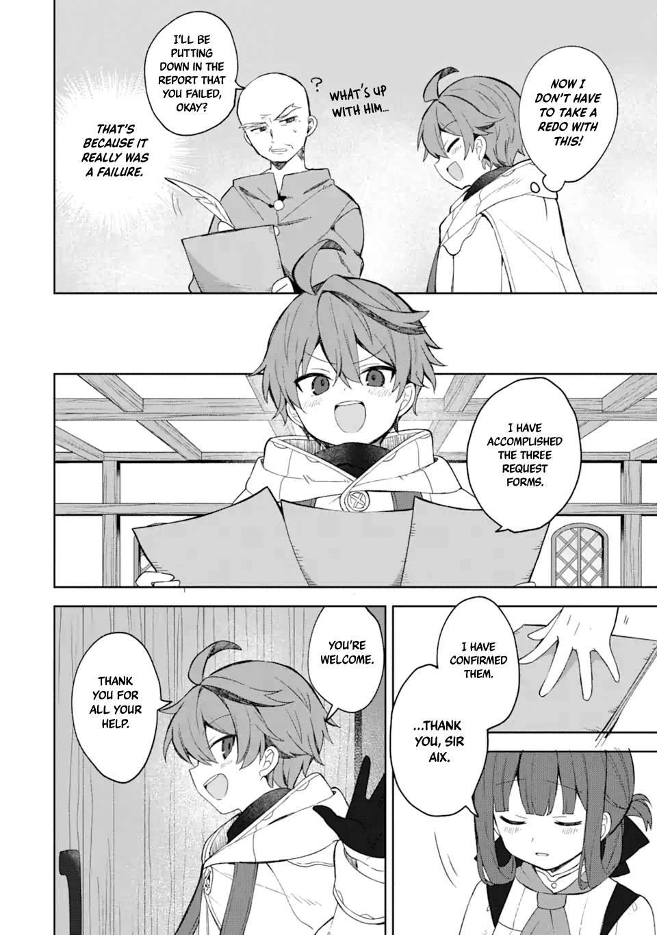 Page 15 of Chapter 1.2