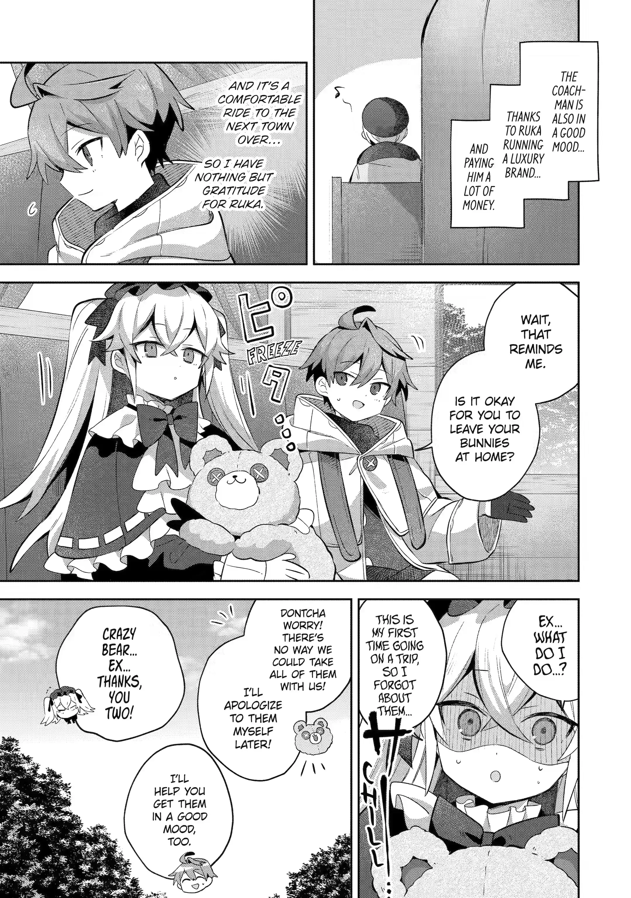 Page 3 of Chapter 11.1
