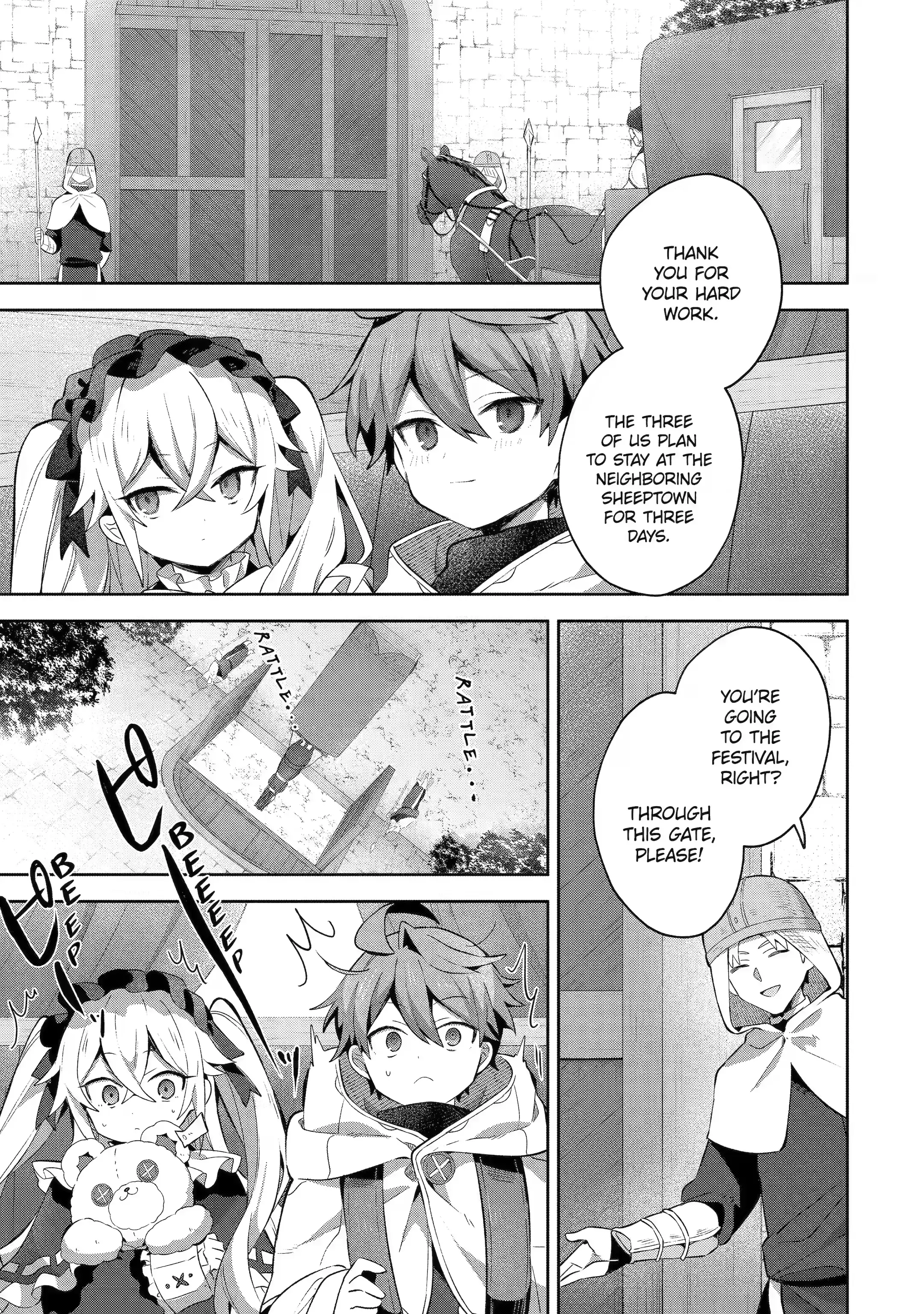 Page 1 of Chapter 11.2