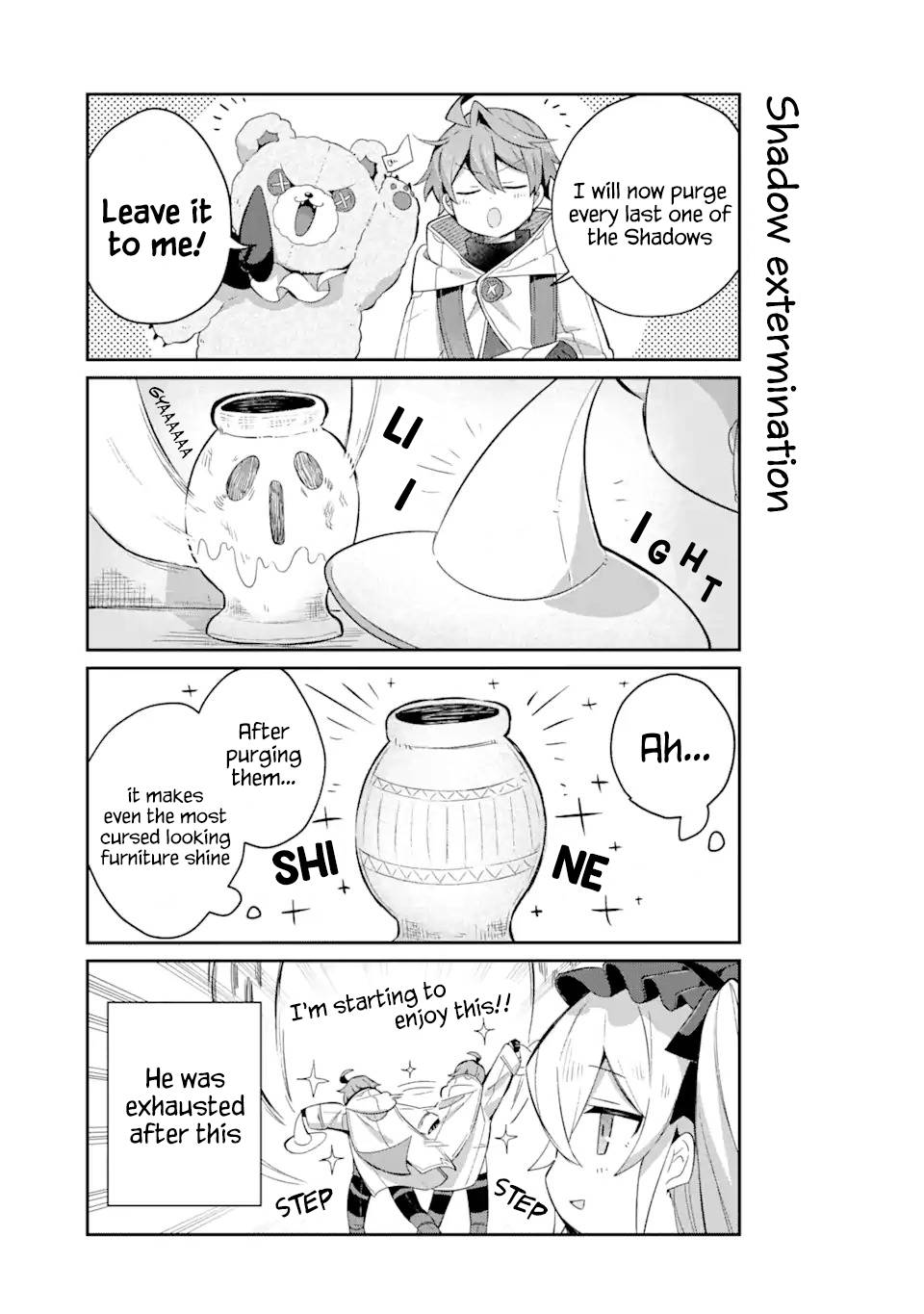 Page 3 of Chapter 12.5