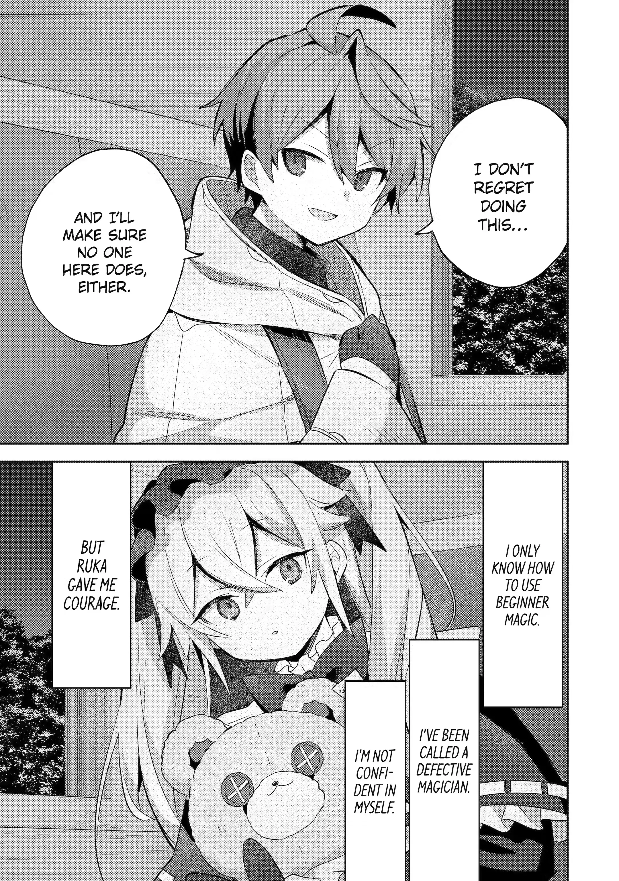 Page 7 of Chapter 12.1