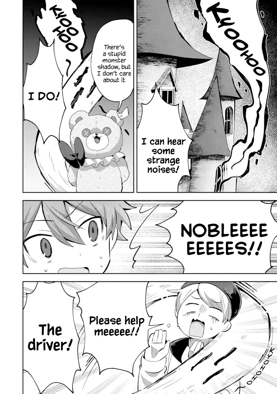 Page 16 of Chapter 12.2