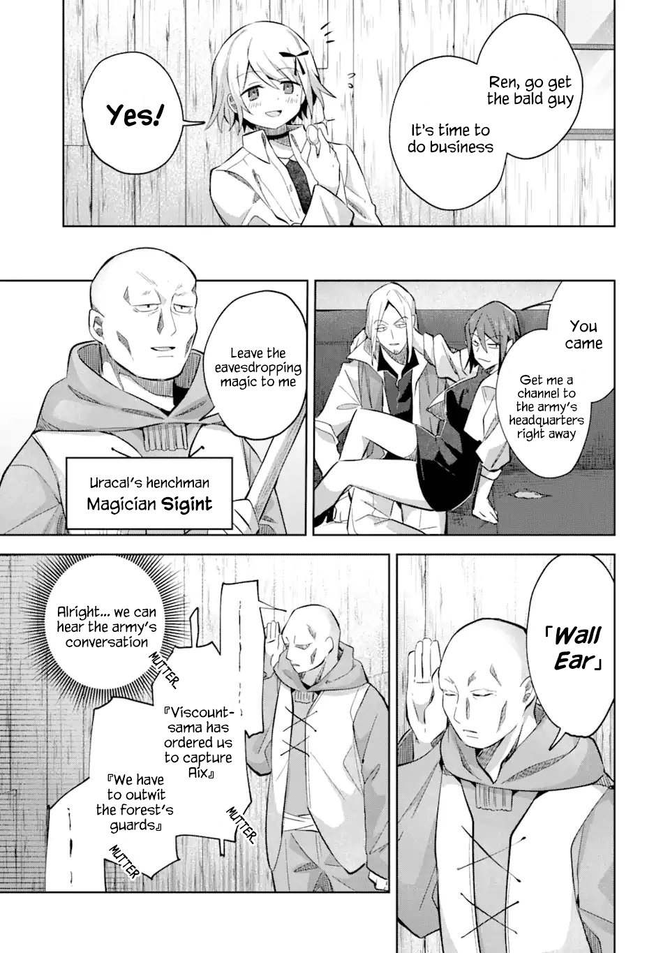 Page 1 of Chapter 13.2