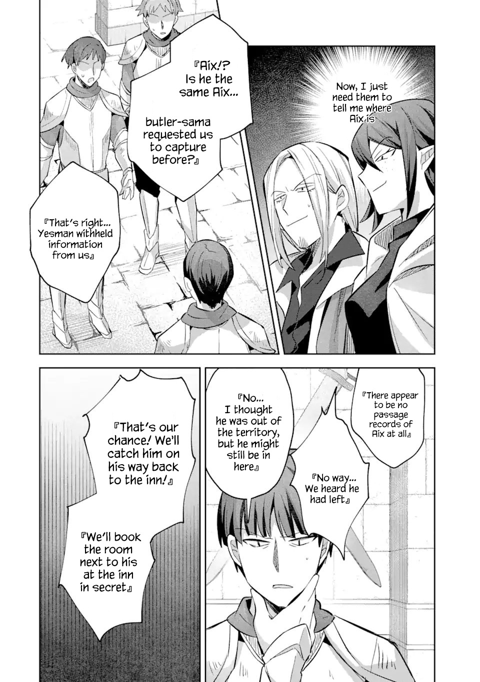 Page 2 of Chapter 13.2