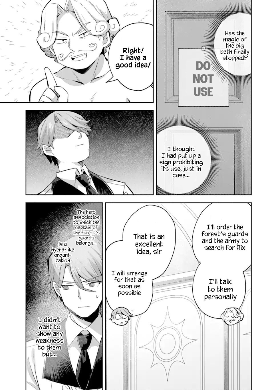 Page 5 of Chapter 13.1