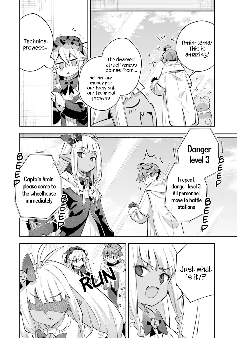 Page 7 of Chapter 14.3