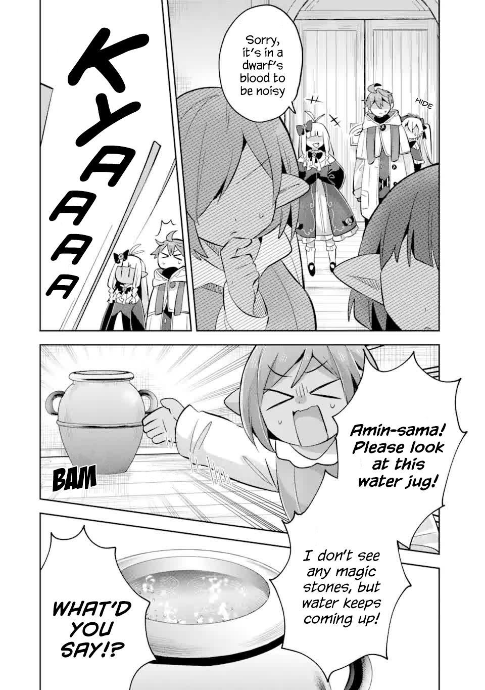 Page 13 of Chapter 14.3