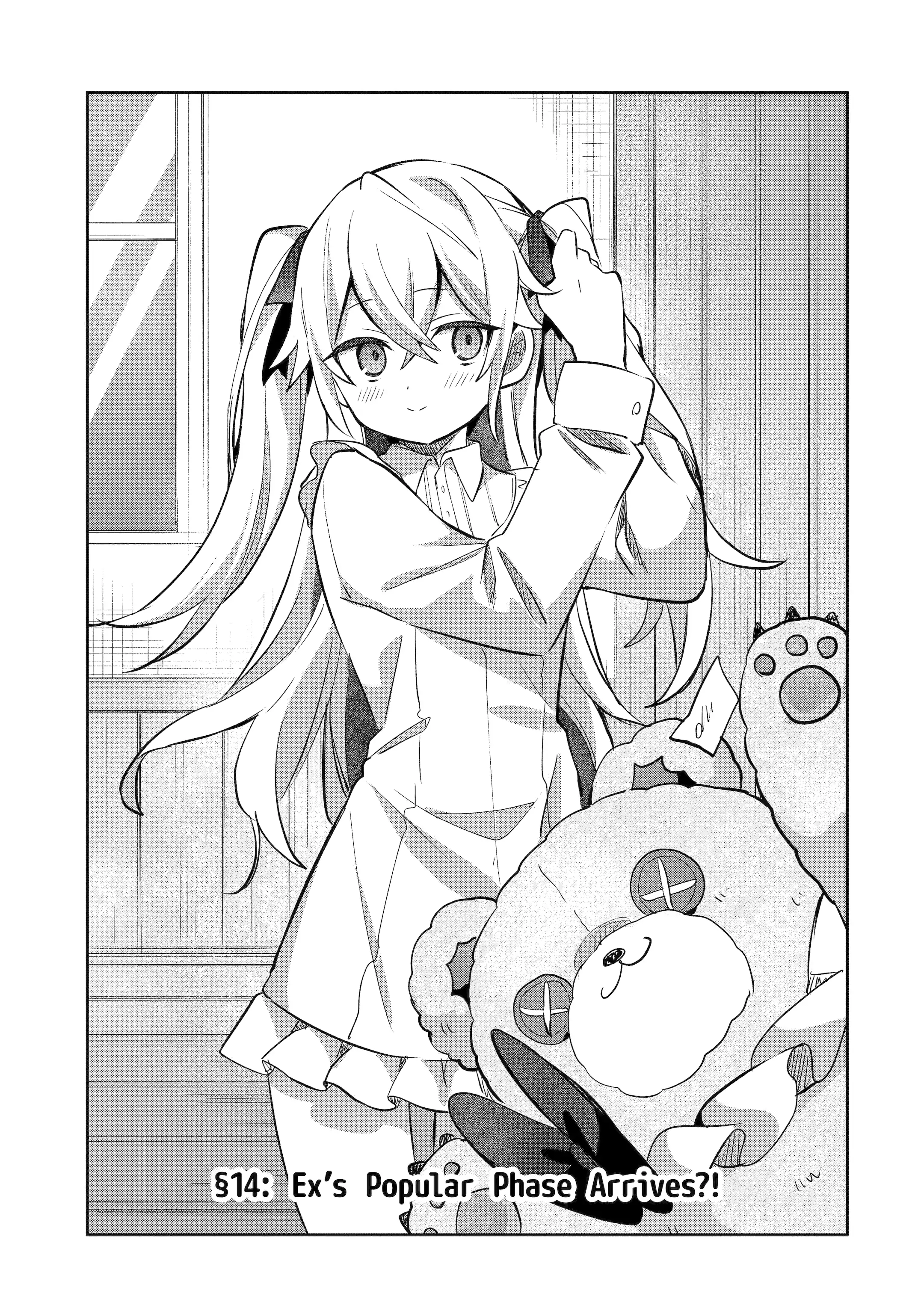 Page 1 of Chapter 14
