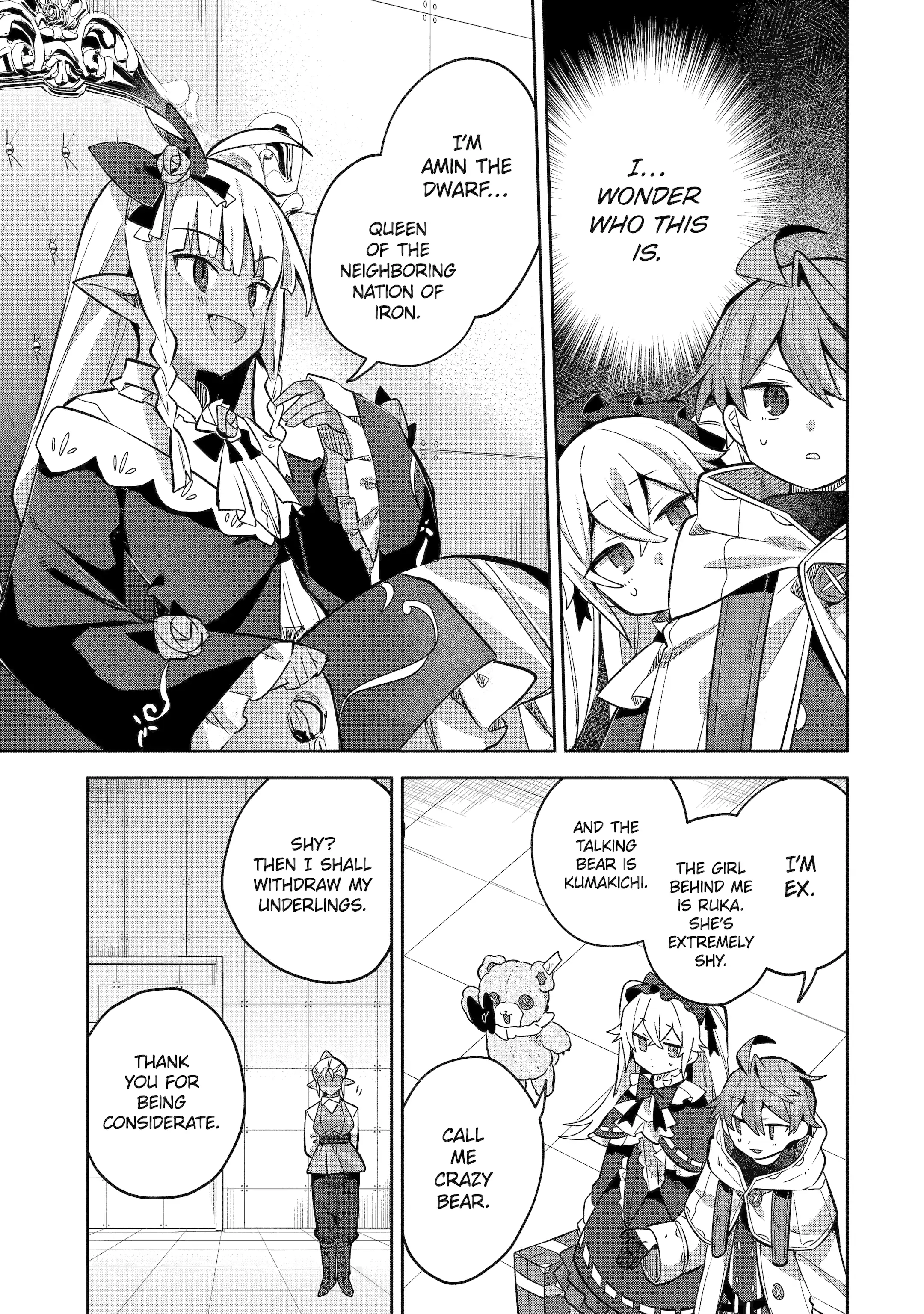 Page 13 of Chapter 14